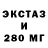 Дистиллят ТГК концентрат Ali Mukhtorov