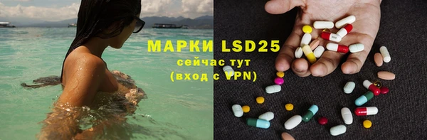 мдпв Балабаново