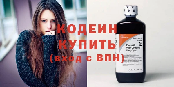 mix Баксан