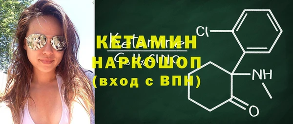 mix Баксан