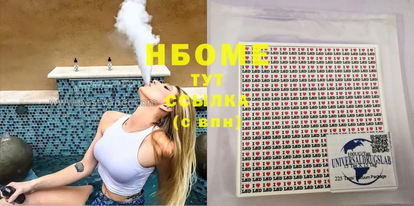 мдпв Балабаново