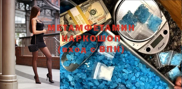 mix Баксан