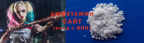 mix Баксан