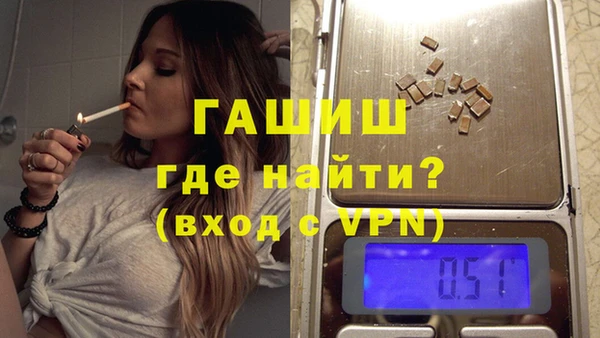 мдпв Балабаново