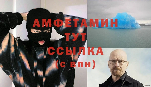 мдпв Балабаново