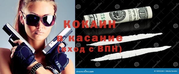 mix Баксан