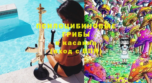 меф VHQ Аркадак