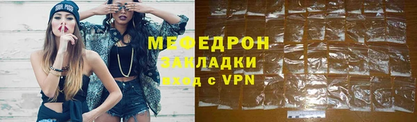 а пвп мука Балахна