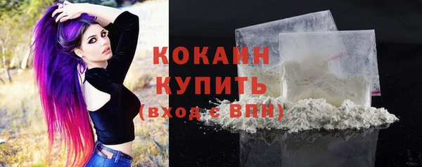а пвп мука Балахна