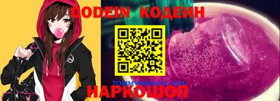 мдпв Берёзовский