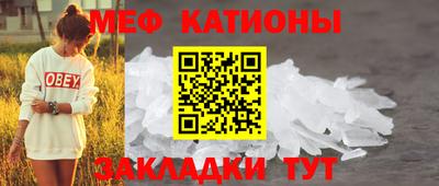 мдпв Берёзовский