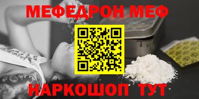 мдпв Берёзовский