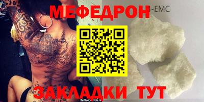 герыч Дубна