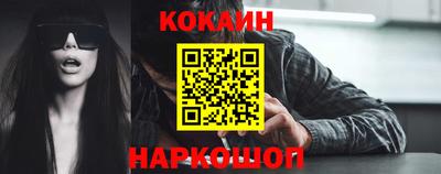 амфетамин Донской