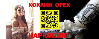 герыч Дубна