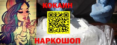 амфетамин Донской
