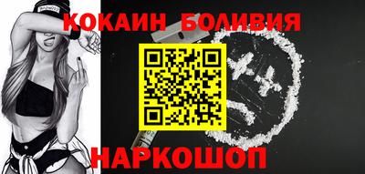 амф Донецк