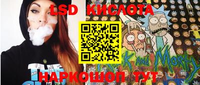 прущая мука Беслан