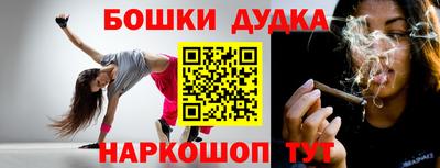 амфетамин Донской