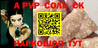 герыч Дубна