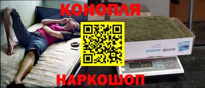 прущая мука Беслан