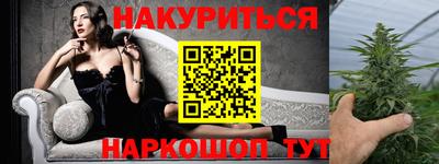 амф Донецк