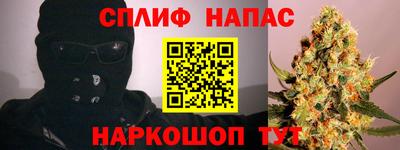 мдпв Берёзовский