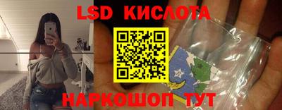 герыч Дубна