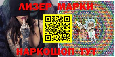 амфетамин Донской