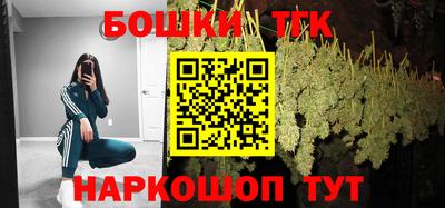 прущая мука Беслан