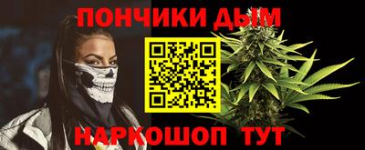 герыч Дубна
