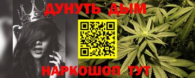 герыч Дубна