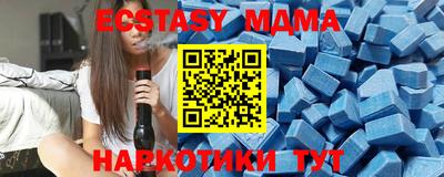 мдпв Берёзовский