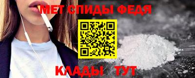 PSILOCYBIN Бийск