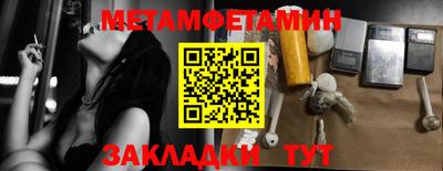 герыч Дубна
