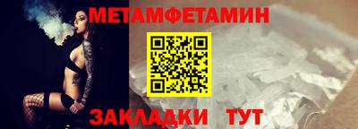 герыч Дубна