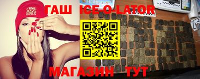 прущая мука Беслан