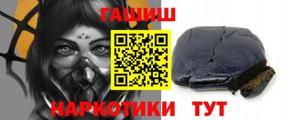 амф Донецк
