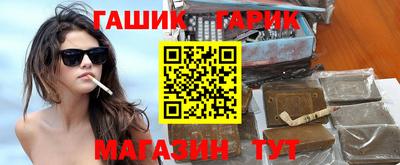 амфетамин Донской