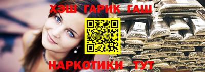 амфетамин Донской