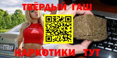 герыч Дубна