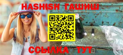 PSILOCYBIN Бийск