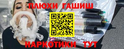 амф Донецк