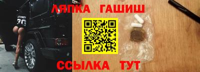 амфетамин Донской