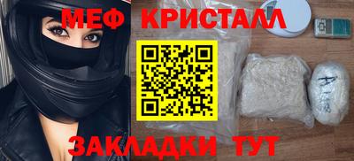 прущая мука Беслан