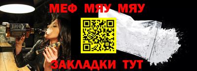 PSILOCYBIN Бийск