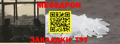амфетамин Донской