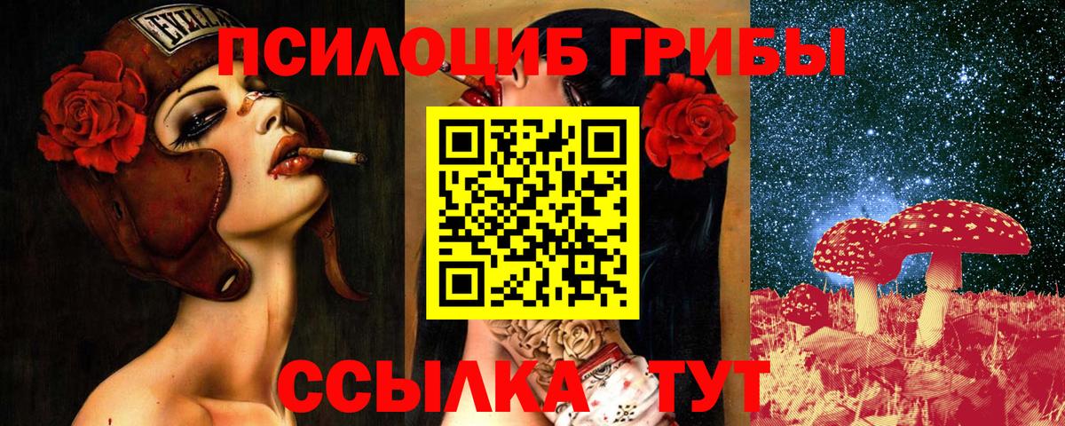 Гашиш  Серов  МЕФ   Бошки Шишки  Мефедрон кристаллы  MDMA  Магазин наркотиков  Гашиш 