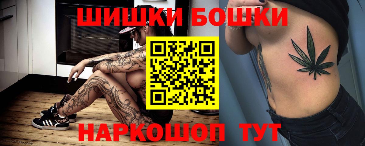 Серов  Конопля White Widow  Каннабис Bruce Banner  Вход с VPN  Канабис индика 